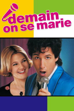 Le chanteur de noces (1998)
