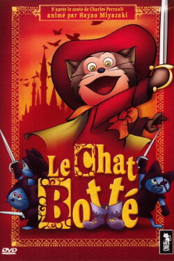 Le chat botté (1969)