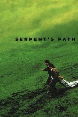 Le chemin du serpent (1998)