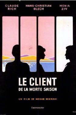 Le Client de la morte saison (1970)