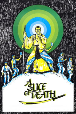 Le Combat mortel de Shaolin (1979)