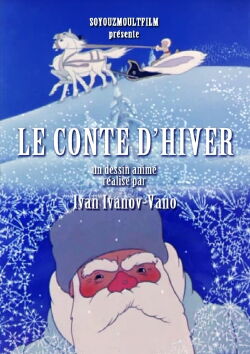 Le Conte d'hiver (1945)