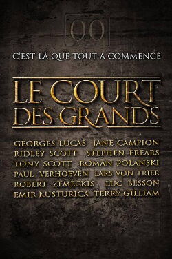 Le court des grands (2005)