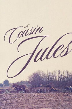 Le Cousin Jules (2013)