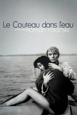 Le Couteau dans l'eau (1962)