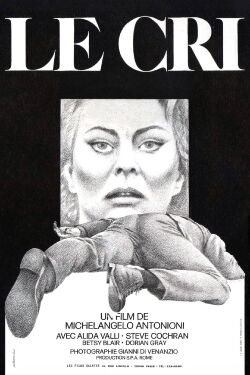 Le Cri (1957)