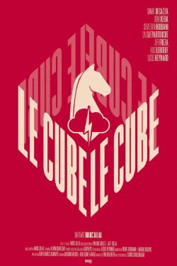 Le Cube (2023)