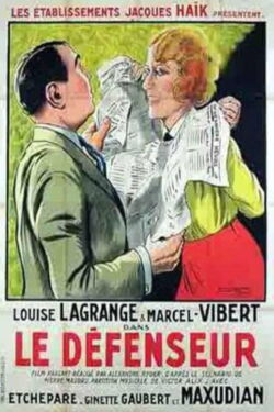 Le défenseur (1930)