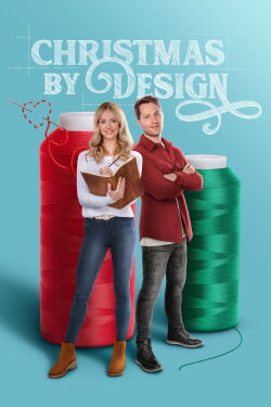 Le défilé de Noël (2023)