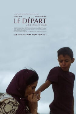 Le Départ (2020)