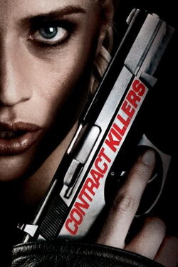 Le Dernier Contrat (2008)
