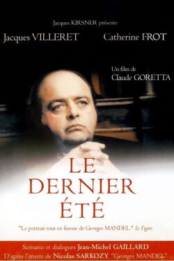 Le Dernier Été (1997)