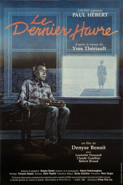 Le dernier havre (1986)