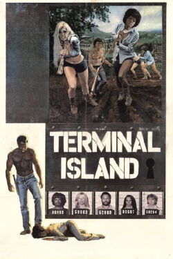 Le Dernier Pénitencier (1973)