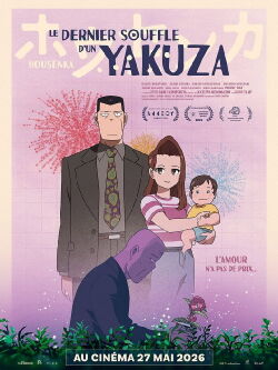 Le Dernier Souffle d'un Yakuza (2025)