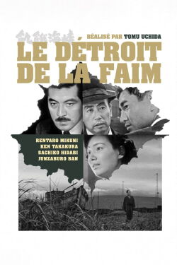Le détroit de la faim (1965)