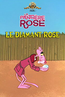 Le Diamant Rose (1965)