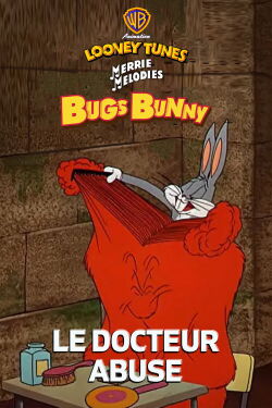 Le docteur abuse (1952)