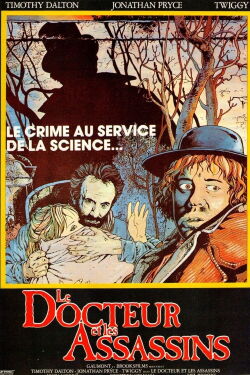 Le Docteur et les Assassins (1985)