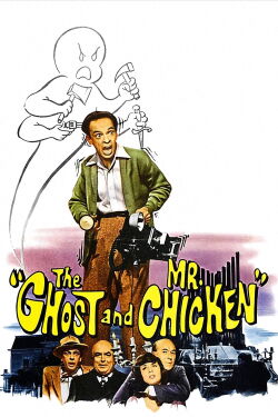 Le Fantôme et M. Chicken (1966)