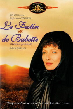 Le Festin de Babette (1987)