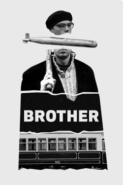Le Frère (1997)