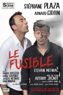 Le Fusible (2017)