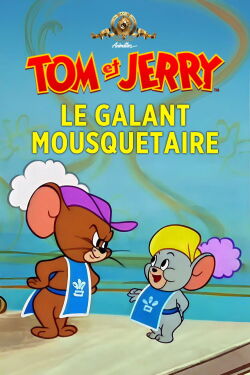 Le galant mousquetaire (1955)
