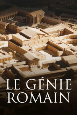 Le génie romain (2024)