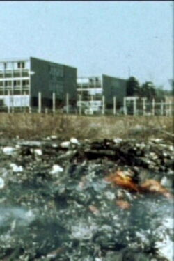 Le Ghetto Expérimental (1975)