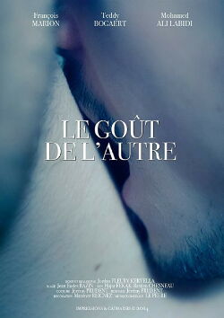 Le goût de l'autre (2014)
