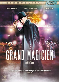 Le Grand Magicien (2011)