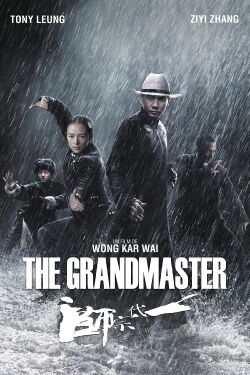 Le grand maître (2013)