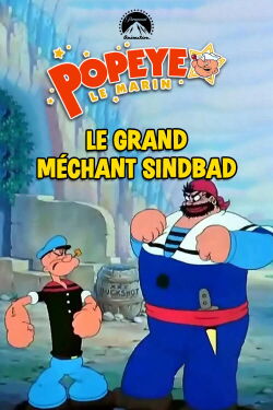 Le grand méchant Sindbad (1952)