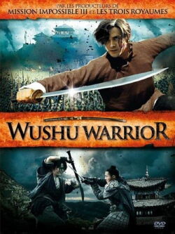 Le Guerrier Wushu (2010)
