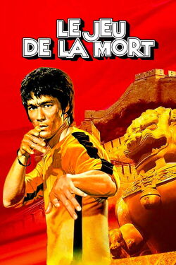 Le jeu de la mort (1978)