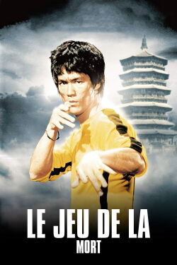 Le jeu de la mort (1978)