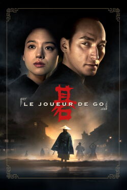 Le Joueur de Go (2024)