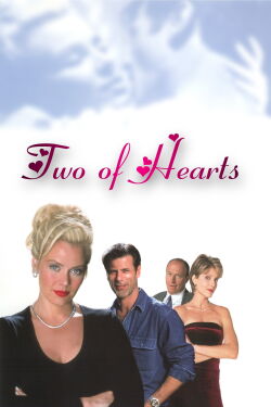 Le mariage de mon ex (1999)