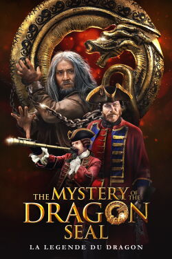 Le masque de fer (2019)