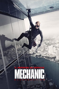 Le mécano : la résurrection (2016)