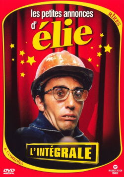 Le meilleur des annonces d'Elie Semoun (2017)