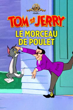 Le Morceau de poulet (1957)