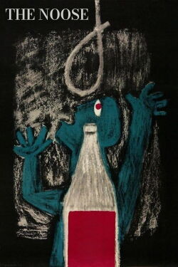 Le Nœud coulant (1958)