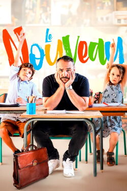 Le Nouveau (2023)
