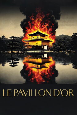Le Pavillon d'Or (1958)