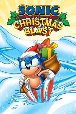 Le père Noël est une doublure (1996)