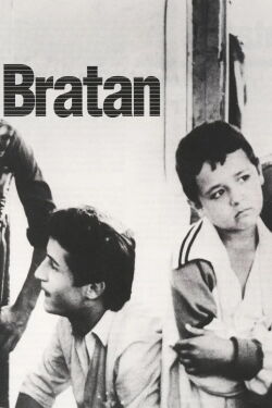 Le petit frère (1991)