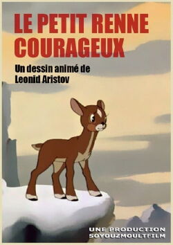 Le Petit Renne courageux (1957)