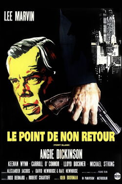 Le Point de non-retour (1967)